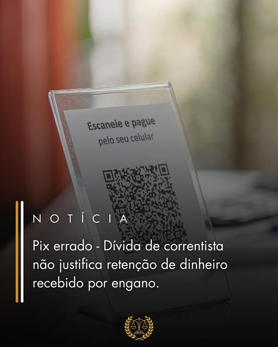 Fez um Pix errado? O banco não pode reter seu dinheiro!